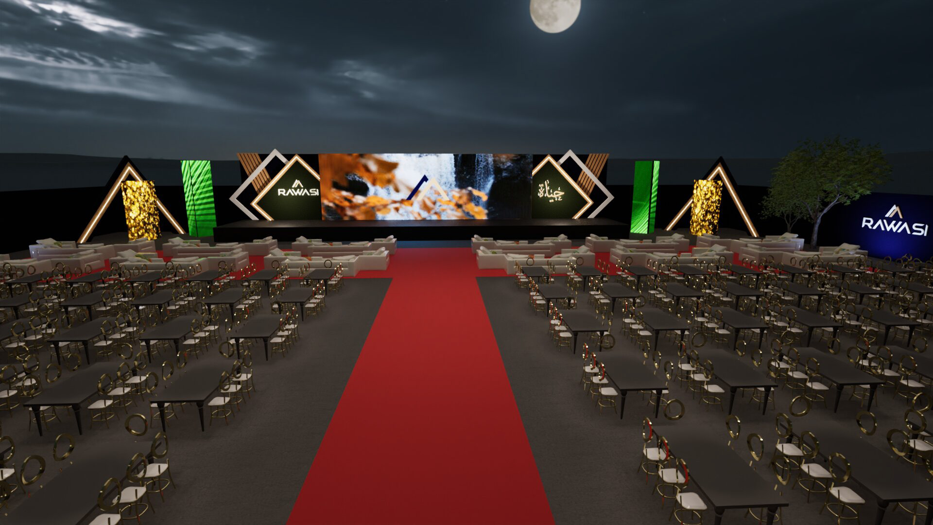 Main stage front view